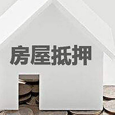秦安企业经营贷款的用途是什么?