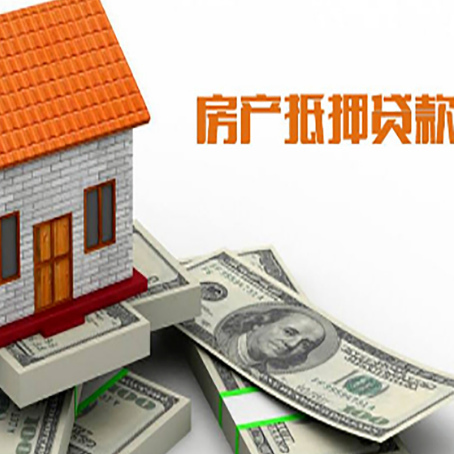 秦安贷款助贷公司新渝启服的政策