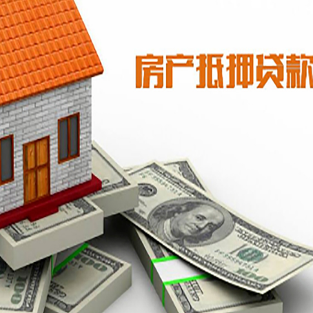 秦安贷款助贷公司新渝启服十年老牌