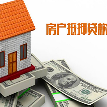 秦安银行贷款需要多久可以办理下来?