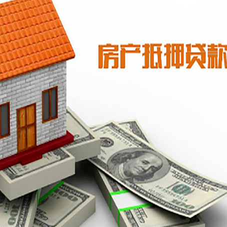 秦安贷款利率哪家银行比较低?