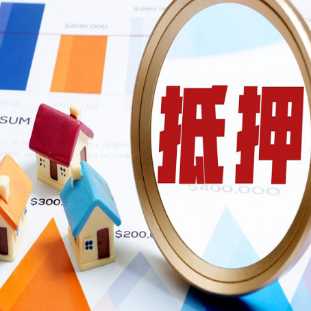 秦安贷款利率的影响因素有哪些?