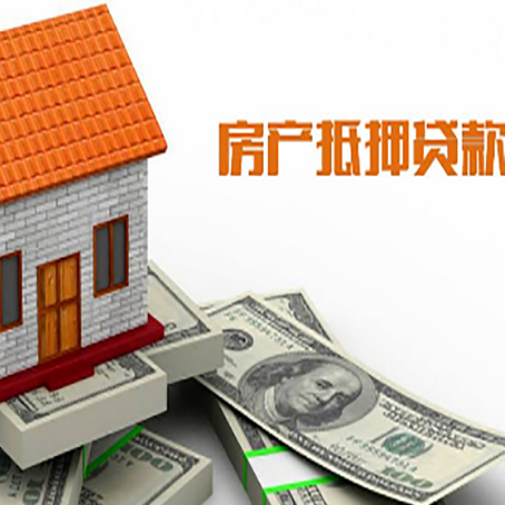 秦安贷款中介公司新渝启服办理条件